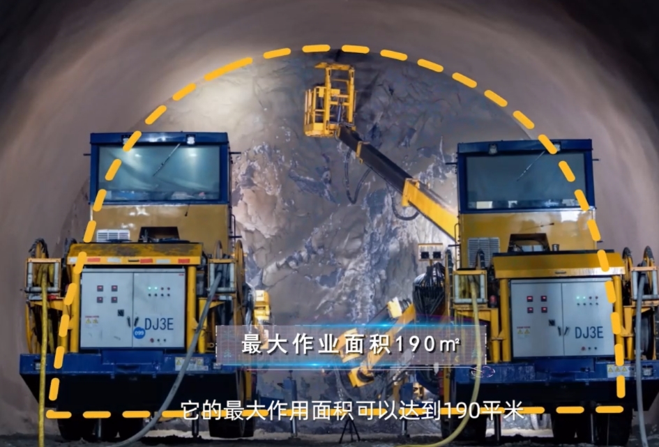 智能型三臂鑿巖臺車