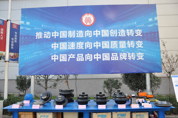 中國中鐵“寶馬展”，請您來圍觀！