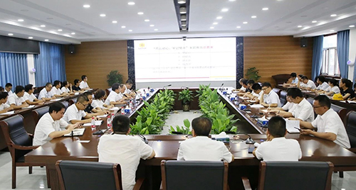 設備公司黨委轉訓集團公司“不忘初心、牢記使命”專題黨課暨召開“不忘初心、牢記使命”主題教育啟動會