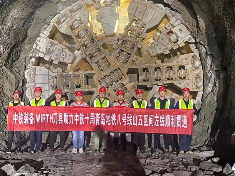 “感謝信+錦旗”點贊，中鐵裝備刀具助力青島地鐵8號線山五區間左線貫通！