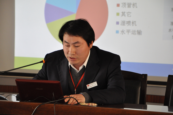 副總工程師、技術(shù)部部長魏金同志進(jìn)行述職